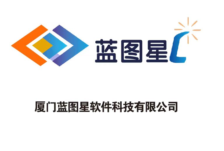 公司Logo